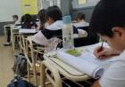 SOCIEDAD | EL INICIO DE CLASES: UN TORBELLINO DE EMOCIONES